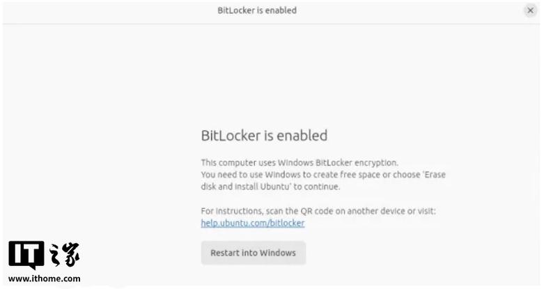 Ubuntu 25.04 更新 4 月发布，优化 BitLocker 加密设备安装体验