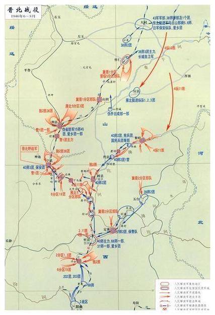 山西“标准地”改革位列全国第一方阵 出让“标准地”1796宗